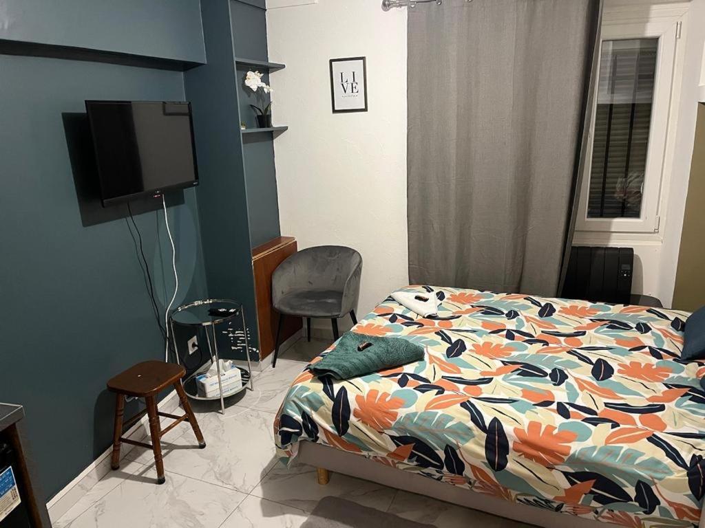 Charmant Studio Dans Maison Daire Sarcelles Dış mekan fotoğraf